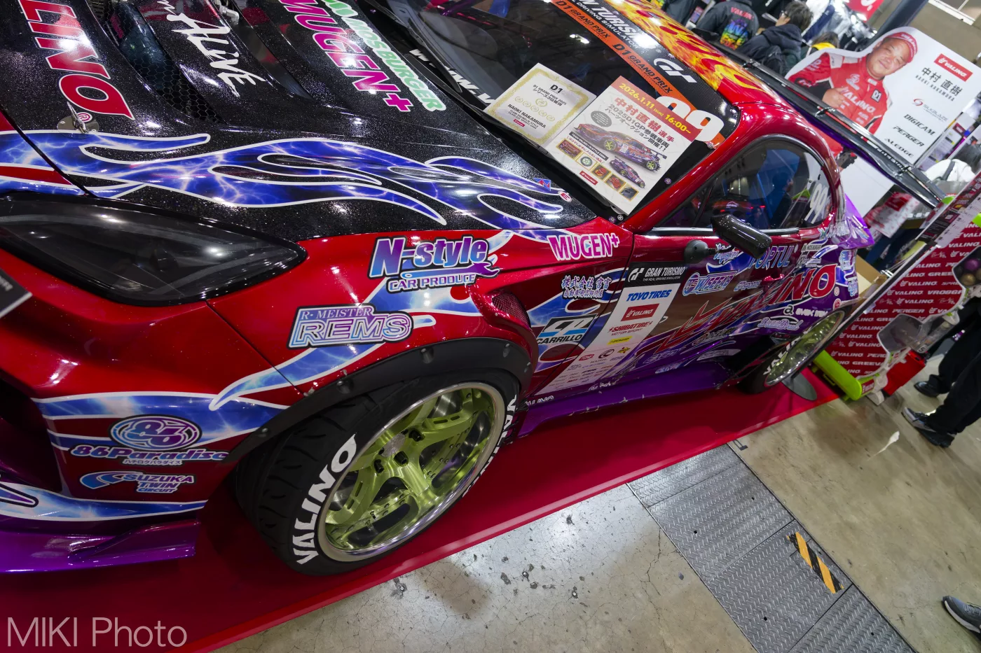 Tokyo Auto Salon 2026